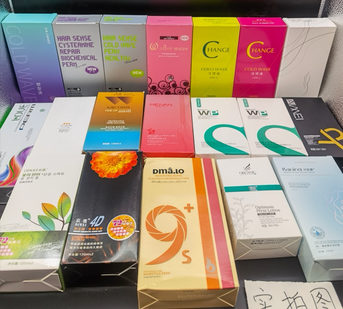 Dewei Cold Perm Water, Kani Bc Protein, Nabeilishu, Shuyuedamalong Peptide, Fghugo, Weipin Zunrong Haoxin Dewei Cold Perm Water, Kani Bc Protein, Nabeilishu, Shuyuedamalong Peptide, Fghugo, Weipin Zunrong Haoxin
