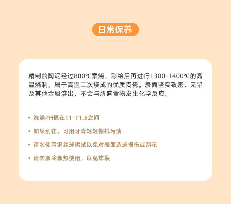 Нажмите Pet Cushion_12.jpg