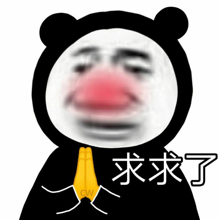 小王吃饱了吗