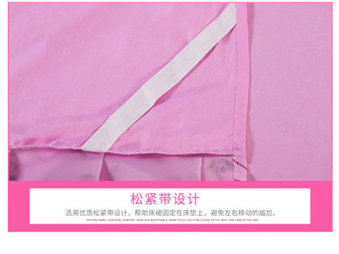 Summer phần mỏng giường váy ren trong một mảnh 1.5 / 1.8m giường nệm bìa trượt nhám bụi che ren bedspread - Váy Petti váy giường