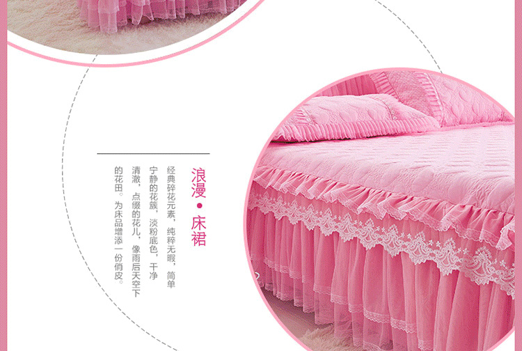Bông dày rắn một mảnh giường ren váy cưới 1.5 / 1.8m khăn trải giường đàn hồi trượt bao gồm tất cả giường bao gồm 2m - Váy Petti ga giường có viền