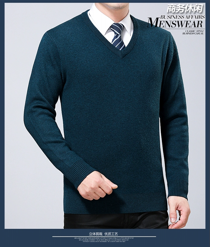 Áo len cashmere cổ chữ V nguyên chất cho nam trung niên áo len đỏ kiểu dáng bố già XXXXXL220 kg kinh doanh