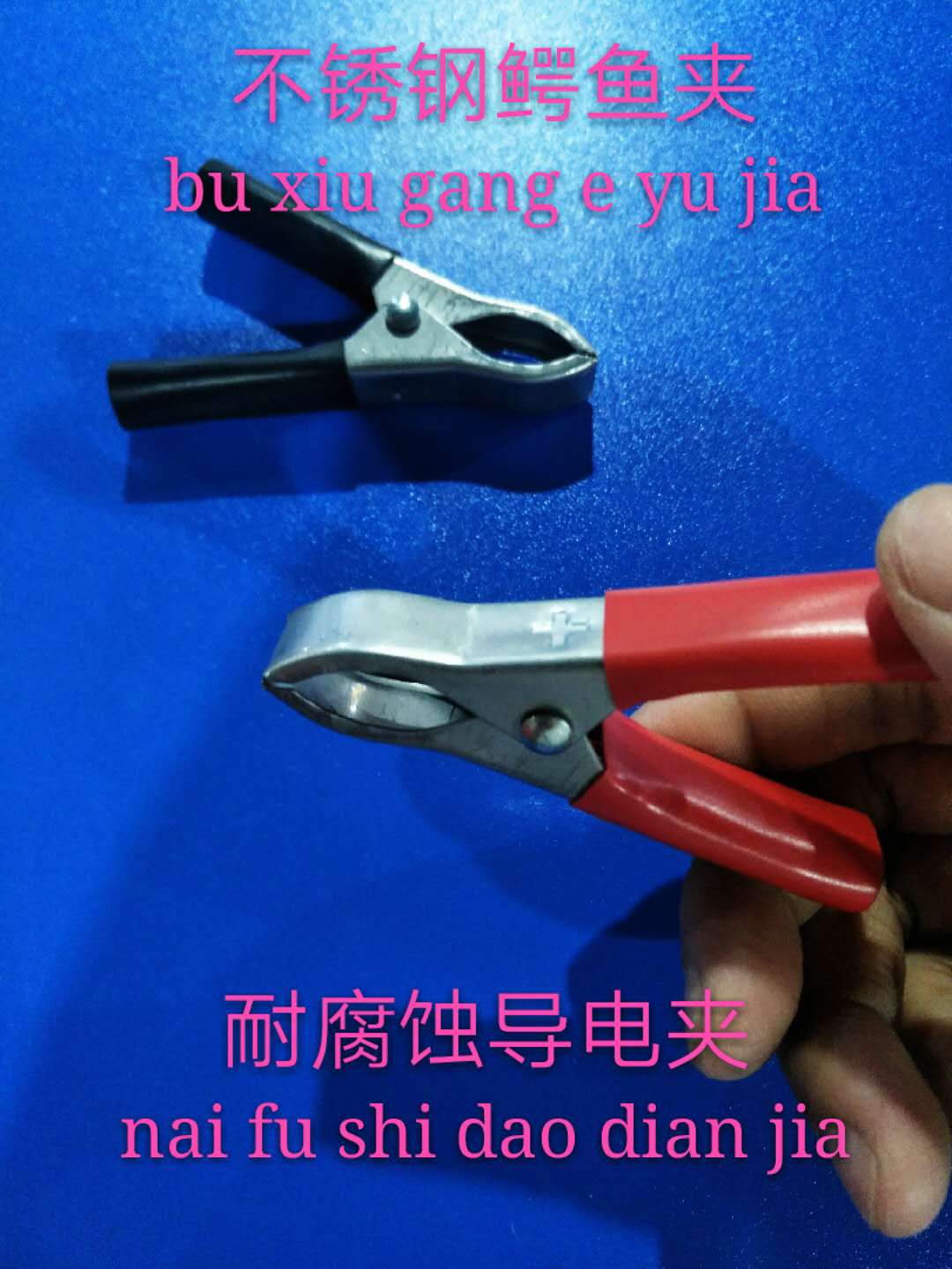 Ha's Groove Stainless Steel Wire Clip Hallin Groove Stainless Steel Wire Clamp Pure Copper Wire 70CM Line Welcome Buy