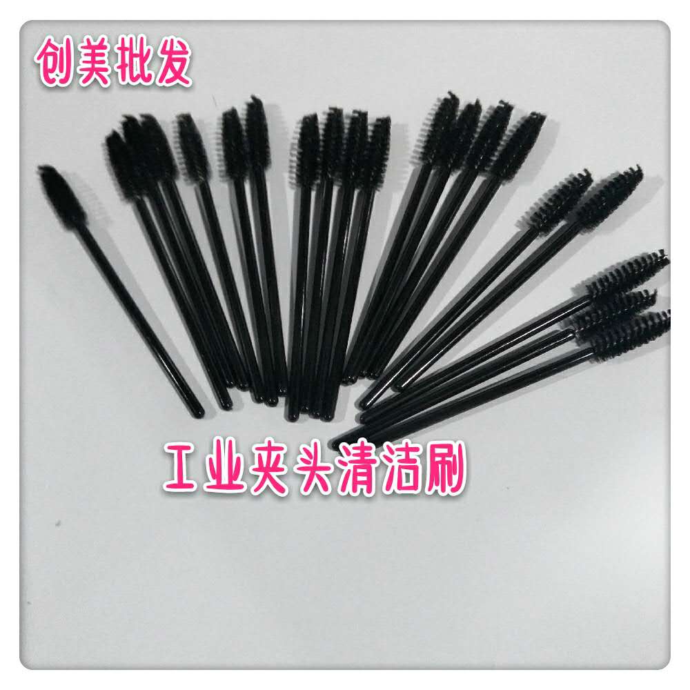 Drilling machine Gong Guillotine cleaning brush Industrial spindle clamping head Brush Glue Handle Chuck Brush Plastic Handle Hair Brush
