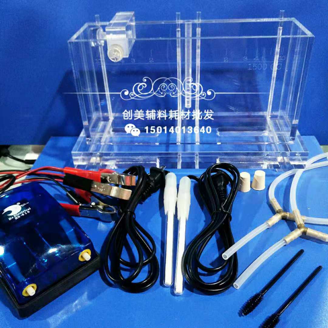 Harlem Slot Electroplating Experiment Harlem Slot 1500ML Electroplating Experiment Slot With 2 Pieces of Phosphor Copper 15V10A Power Supply