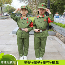 Red Army Clothes Childrens Eighth Route Army Performance Costumes Little Red Guards New Fourth Army Peoples Liberation Army Baby Boy Military Uniform Kindergarten