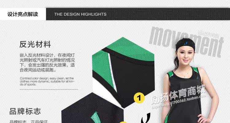 Débardeur sport pour femme - Ref 2028874 Image 26