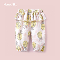 Hani Sky female baby anti mosquito pants summer cotton thin pants male baby big pp pants casual pants trousers