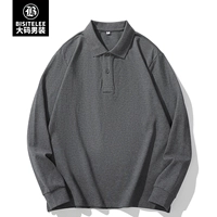 Лонгслив, футболка polo