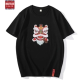 Хлопковая черная цветная трендовая футболка с коротким рукавом, китайский стиль, с вышивкой, оверсайз