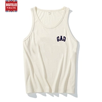 Цвет эмбрионов жилетки (маленький кляп Скрытый синий и белый край)