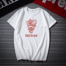 300g thick real t-shirt 2021 new heavy lbs short sleeve compassionate mens all-cotton round collar original mens wear big code Fat Man