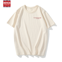 300g weight pounds t-shirt man short sleeve round collar retro wide pine gats up fatter pure cotton sweatshirt half sleeve male tide