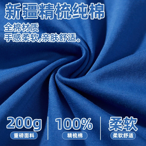 Хлопковая белая приятная телу летняя футболка с коротким рукавом, оверсайз, круглый воротник, большой размер