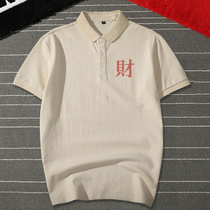 Chinese craze with printed mens spring and summer new half sleeves with leading POLO shirts with short sleeves clothes mens T-shirts