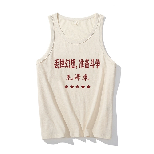 年 Магнитный 780 лет 磁 Zhen Stink Fantasy Pure Chotcon Make вместо подстанции 呱 呱 室 室 室 室 室 室