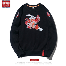 New pullover clothes men 2020 koi embroidery Chinese style plus velvet padded top round neck national tide coat