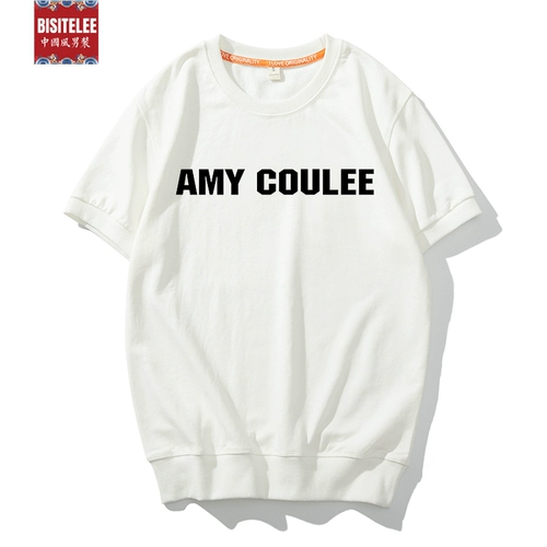 Демисезонный оригинальный утепленный приятный телу свитшот, толстовка с капюшоном, короткий рукав, круглый воротник