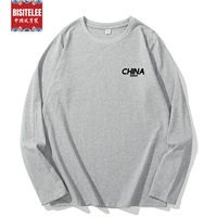 108 Long -Sleeved Flower Grey (маленькая картинка Китай) Черная карта