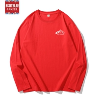 108 с длинным рукавом Большой красный (маленький летний лагерь) Белая карта