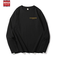 108 Long -Sleeed Black (Hot Cashbight Eevsian)