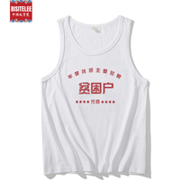 Net Red Vest Mens Sleeveless T-shirt Personality Fashion Ins Trend Sports Loose big code Fat Man Summer