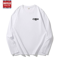 108 Long -Sleeed White (маленькая карта China) Цветная карта