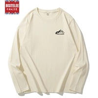 108 длинный цвет эмбрионов (маленькая карта летний лагерь) Карта цвета