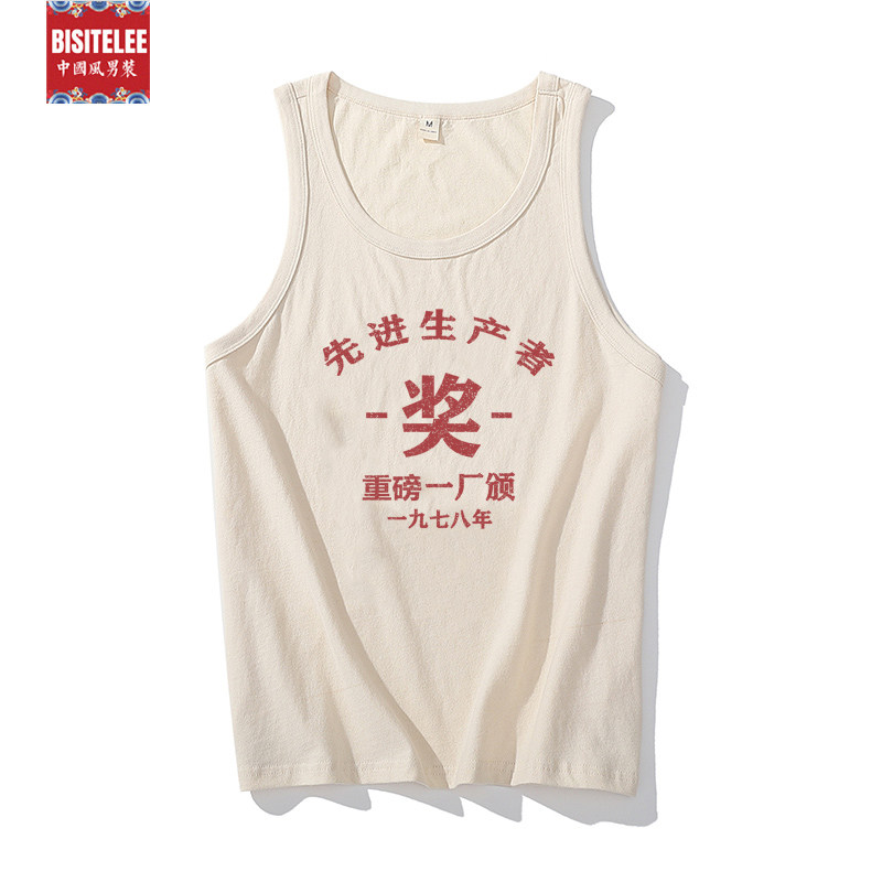 200G vest childhood memories of old cotton fabric nostalgic years old cotton sweat vest men and women with no sleeves