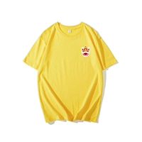 Маленькая льва голова (короткий рукав) желтый