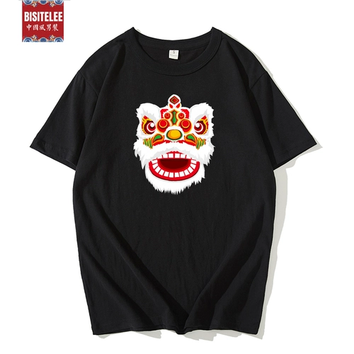 Хлопковая трендовая футболка с коротким рукавом, китайский стиль, оверсайз