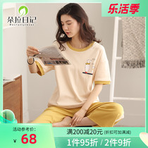 Pure cotton short sleeve long pants pyjamas womens summer extras in Korean version casual cute student home clothes with two new sets