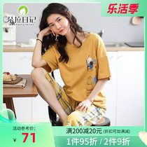 Summer Home Conserved Ladies Cute Casual Relaxation Big Code Han Edition Student Full Cotton Pyjamas Woman Summer Short Sleeve Pure Cotton Thin
