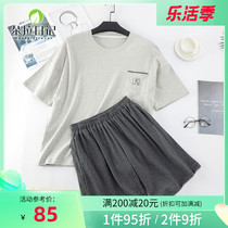 Sleepwear Mens Summer Pure Cotton Short Sleeves Shorts Youth Thin size Korean version grey Home Clothing Men Casual Suits