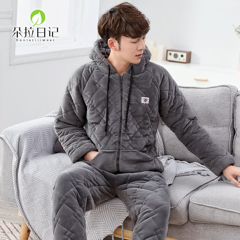 Can wear hooded home clothes men's winter thickened youth warm velvet suit Three-layer cotton pajamas men's thick