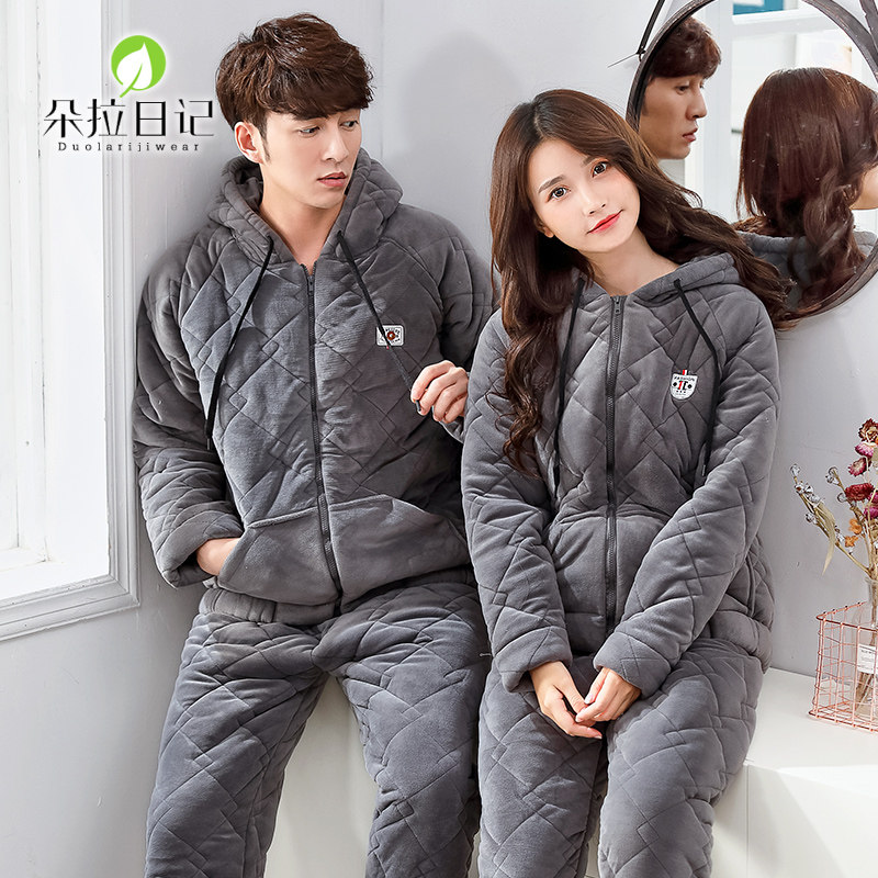 Thickened couple pajamas winter three-layer padded zipper plus velvet warm home clothes for men and women hooded can be worn outside super thick