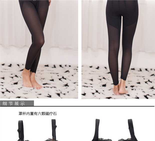 Ba mảnh phù hợp với thẩm mỹ viện áo ngực nữ sau sinh cơ thể định hình quần cơ bụng đồ lót hông dài tay cao trở lại clip - Corset hai mảnh áo định hình bụng