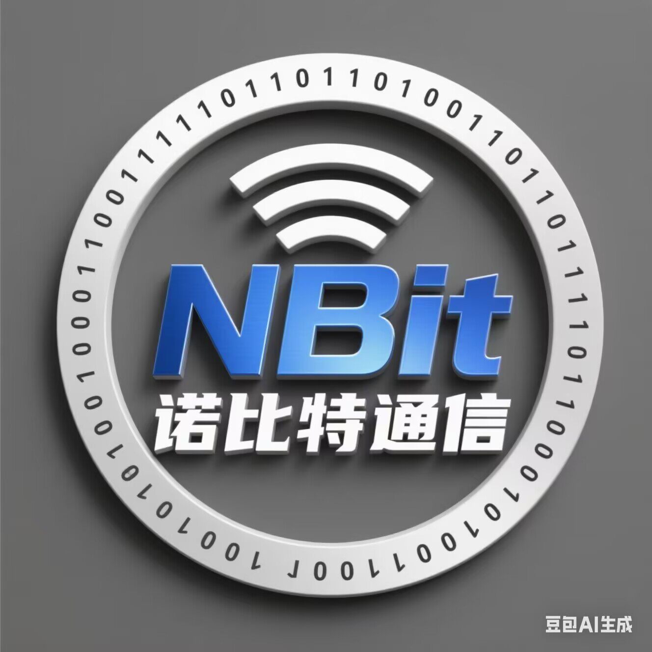 诺比特NBit通信