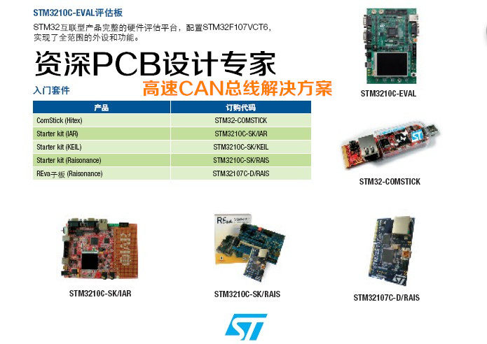 105 Office_Copy Taobao.jpg