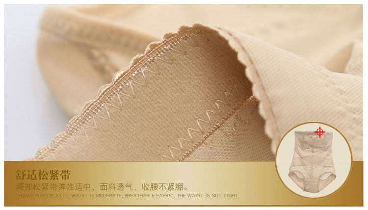 Body sexy en nylon - Ref 652077 Image 36