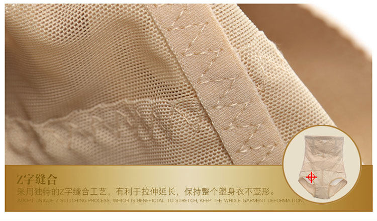 Body sexy en nylon - Ref 652077 Image 37