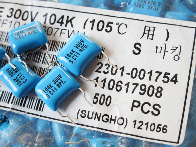 South Korea Chengpicks SUNG HO Thin Film CBB Import Fever Power Amplifier Capacitor 300V104K 0 1UF Foot Distance 7 5