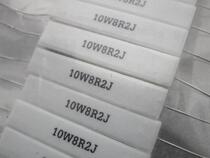 New 10W amplifier cement resistor 10W 8 2R 8 2 euro 10W8 2RJ 10W8R2J horizontal