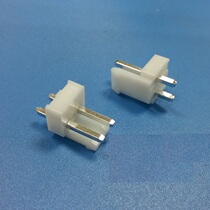 VH3 96-2p switch power board row plug straight pin 2A pin terminal 3 96MM pitch copper pin 35 yuan per pack