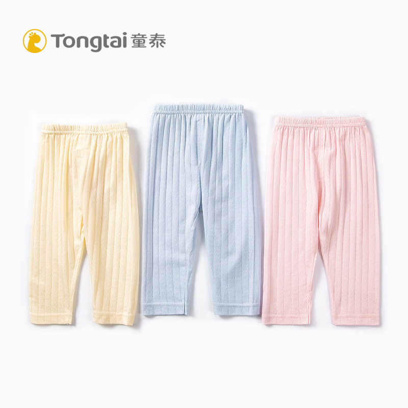 Child Tai baby pants spring summer pure cotton 0-1-year-old newborn male and female baby inner lap pants long pants thin air conditioning pants