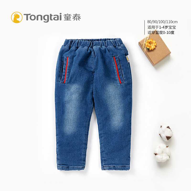 Child Tai baby pants winter 1-4 year old male and female baby thickened warm jeans Children's cotton pants outside wearing long pants