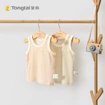 Tong Tai Baby Vest Mens Pure Cotton Slim Fit Summer Clothes 3-18 Months Baby Girl Colorful Cotton Summer Beating Bottom Sleeveless Blouse