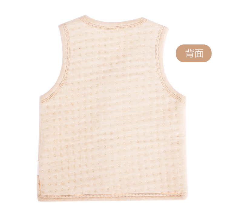 Gilet enfant - Ref 2068264 Image 14