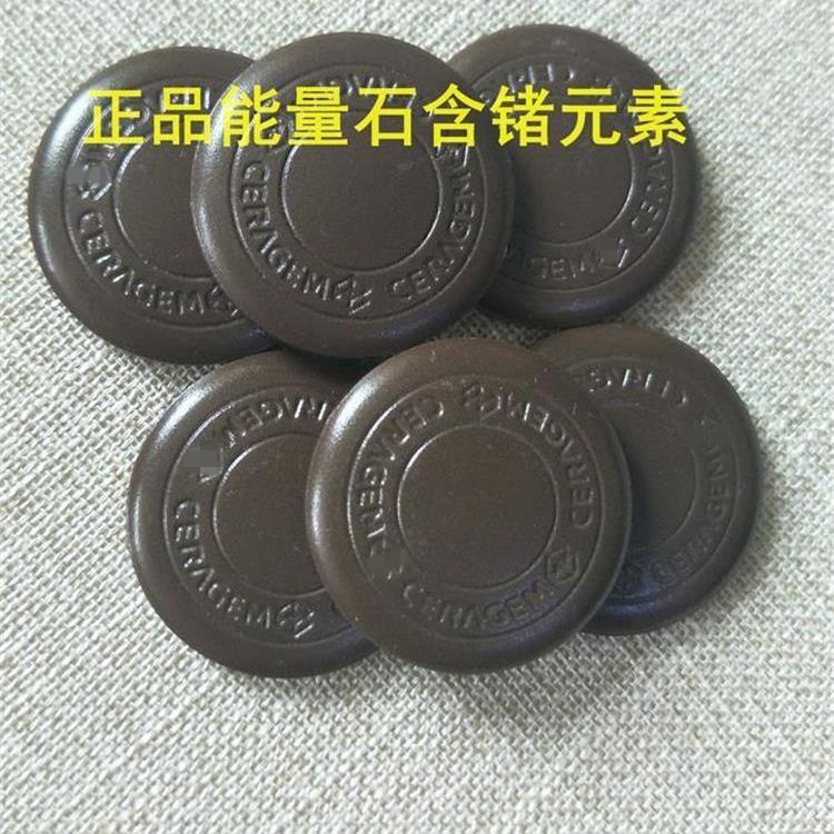 Xilaijian Energy Stone Ecological Stone Original Factory Original Guarantee Optional Necklace with Holes