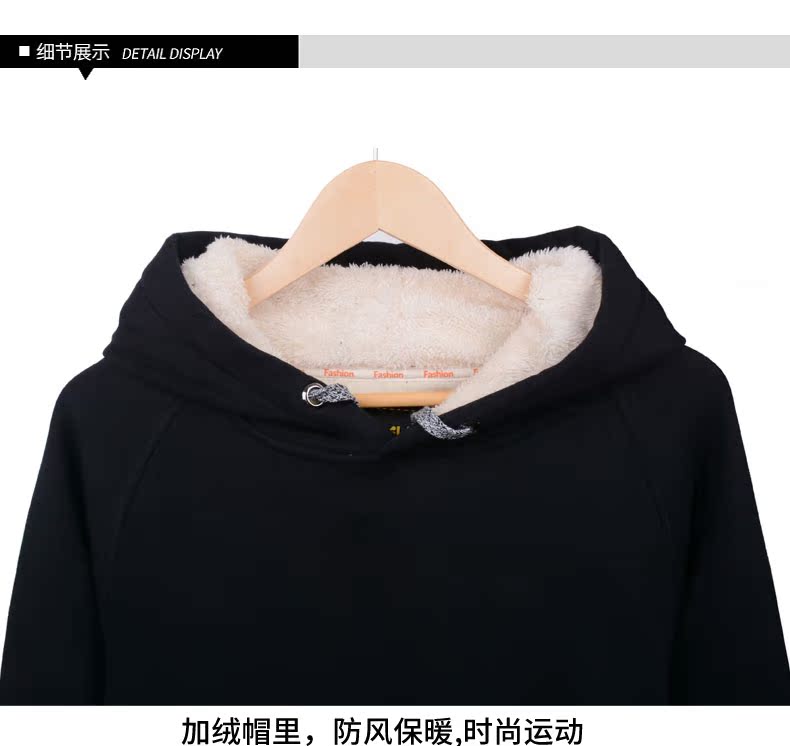 Áo len nam mùa thu đông mẫu cộng với nhung dày phiên bản Hàn Quốc của mũ trùm đầu cỡ lớn ấm áp nhung trùm đầu áo choàng chất béo áo hoodie form rộng